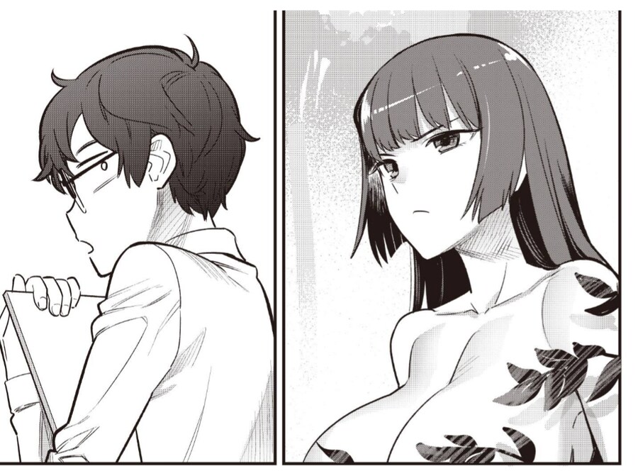 야생의 바스트 보스가 나타났다.manhwa_3.png