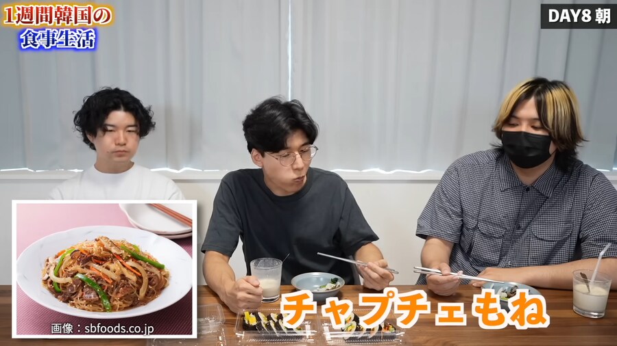 일본인 유튜버가 1주일간 한국음식 먹어본 감상_186.png