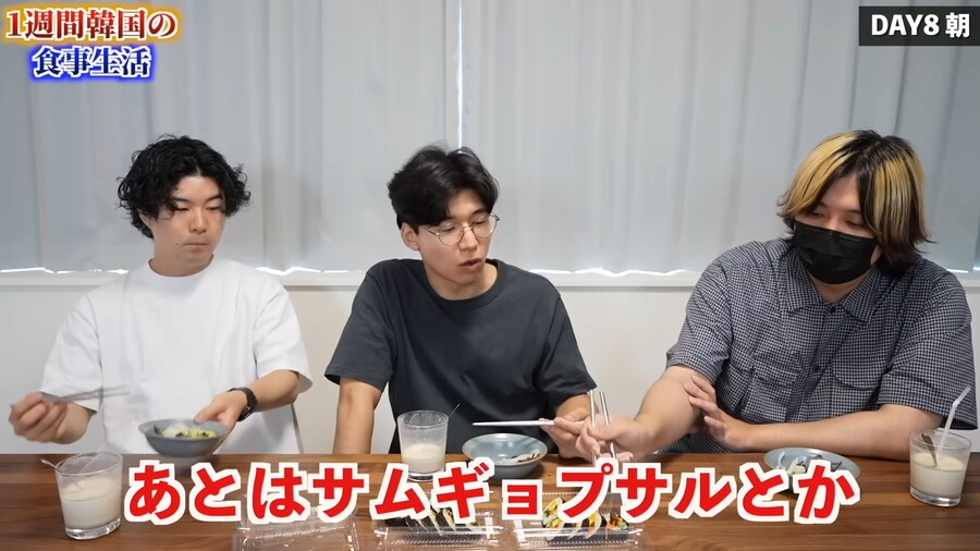 일본인 유튜버가 1주일간 한국음식 먹어본 감상_187.png