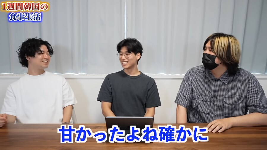 일본인 유튜버가 1주일간 한국음식 먹어본 감상_202.png