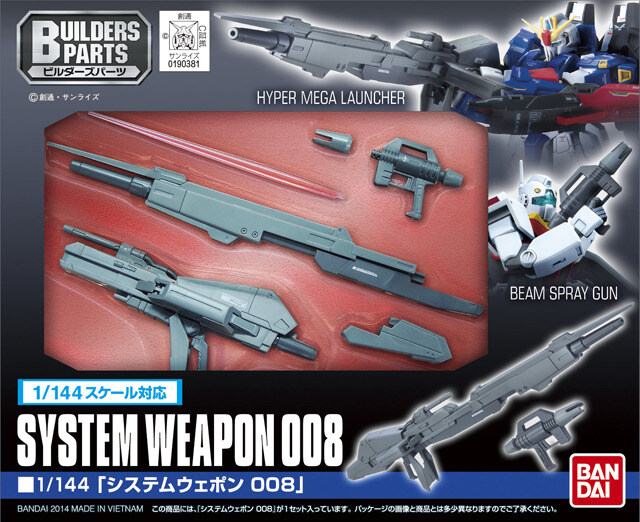 최근에 이거 재판된적 있었나요??_2.jpg