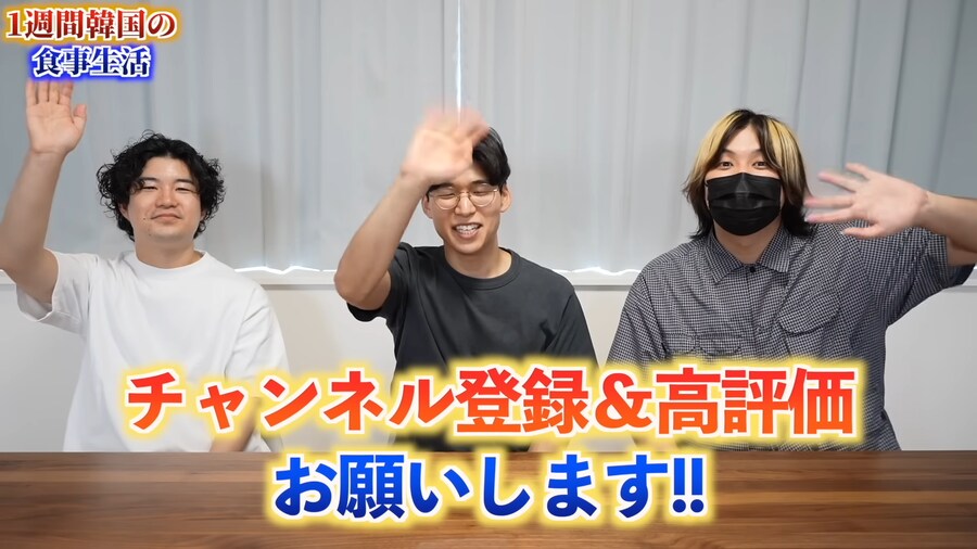 일본인 유튜버가 1주일간 한국음식 먹어본 감상_205.png