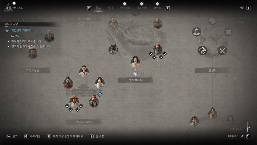 지장상 69개짜리 퀘스트 빡치네요_1.jpg