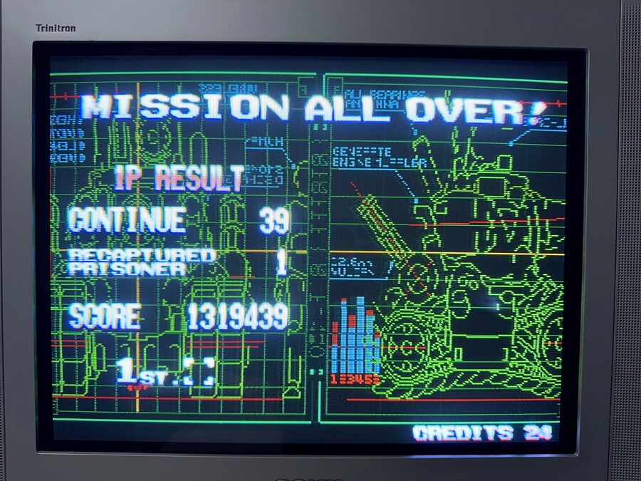 코인 이빠이 메탈 슬러그 2_18.jpg