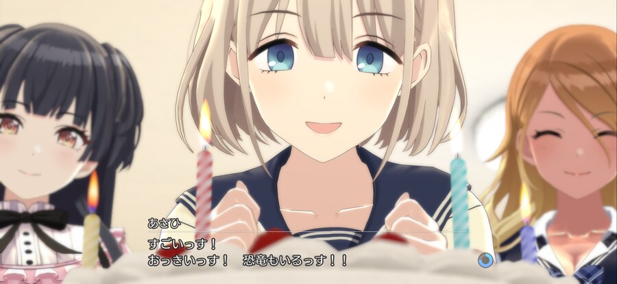 @) 짱큰 짱룡 케이크 받고 신난 아사히_2.png