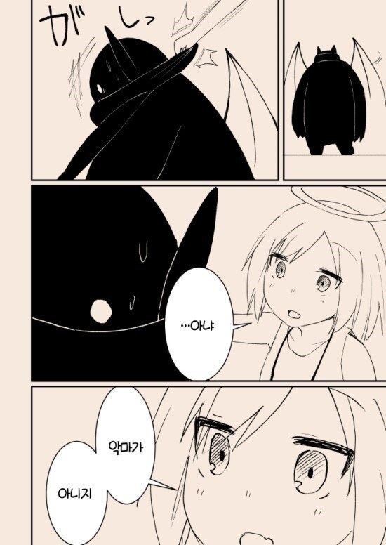 '타락한 천사와 여자아이'_43.jpg