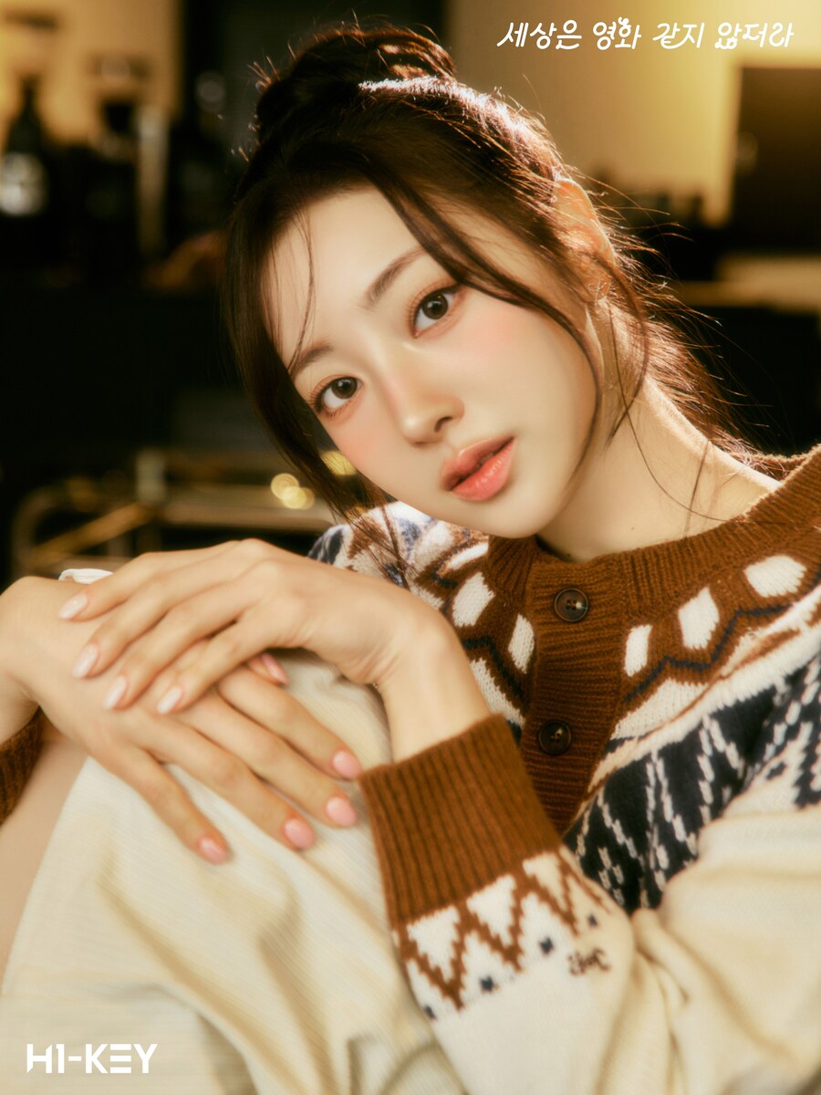 [하이키] H1-KEY 디지털싱글【 세상은 영화 같지 않더라 】MV 티저_5.jpg