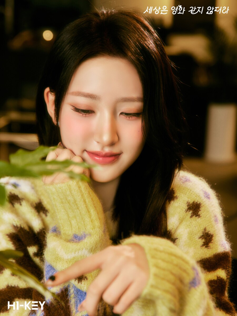 [하이키] H1-KEY 디지털싱글【 세상은 영화 같지 않더라 】MV 티저_7.jpg