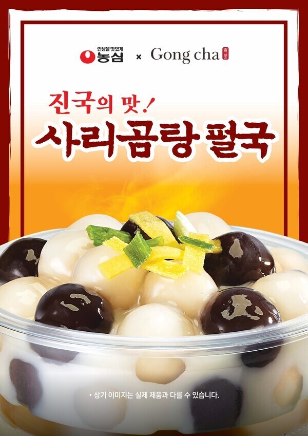 개드립인줄 알았는데 진짜였다니_1.jpg