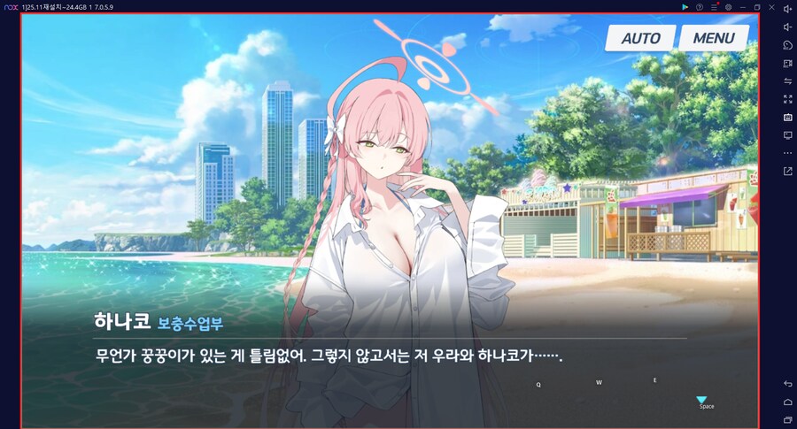 스압) 수파티 미니게임 카드게임 실황~ 블희왕=블루스톤=몰루스톤 4계정 (메7)_40.png