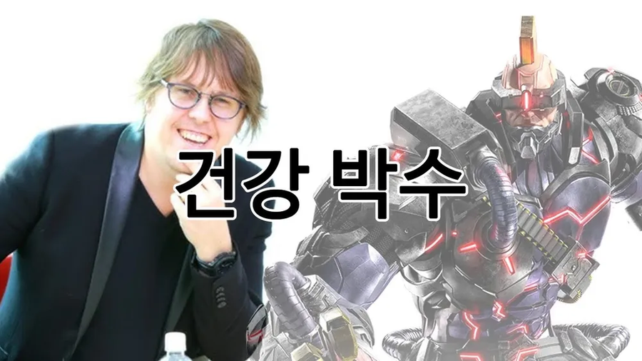 현재 롤토체스 요약 이거 맞제?_1.webp