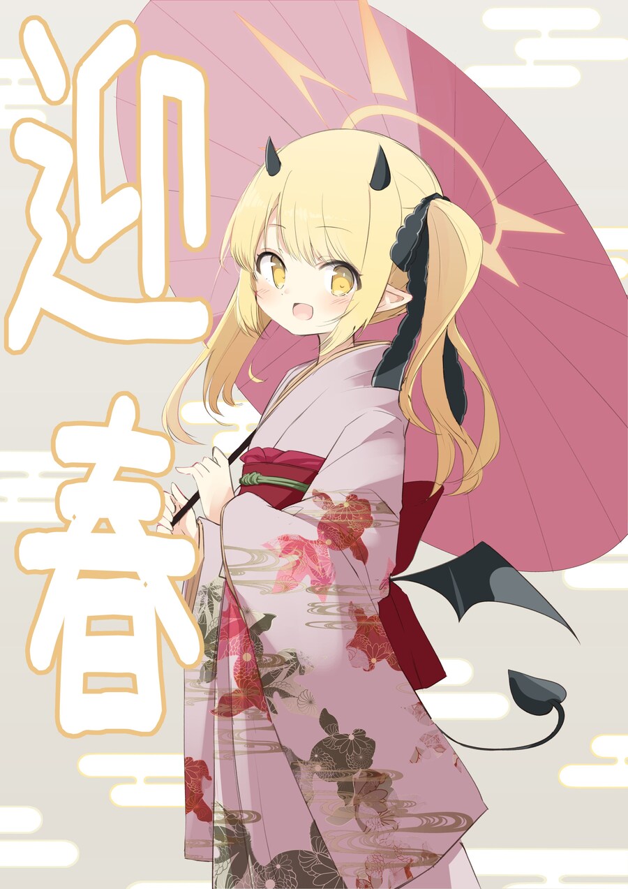 블루아카)나는 로리콘이 아니야._1.jpg