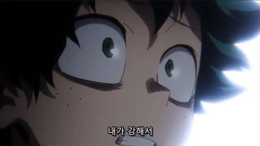 (나히아 귀칼) 올마이트라는 상징이 없었다면??_5.jpg