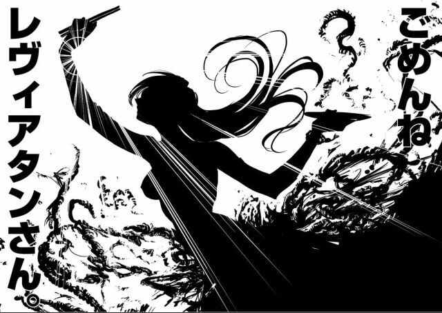 생선요리 맛을 알아버린 인어공주_23.jpg