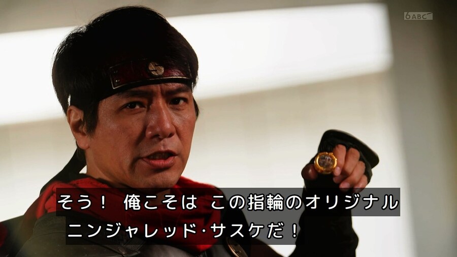 슈퍼전대) 고쥬저 마지막 레전드 게스트_3.jpg