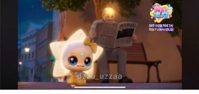 사탄 들린 티니핑 근황_7.jpg