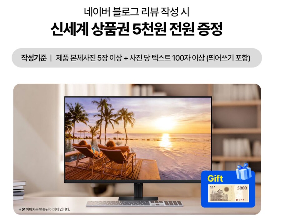 [지마켓]오디세이OLED G9 S49CG934게이밍모니터(91만원대/특정카드)_4.jpg