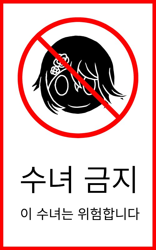 2025년 한해 그렸던 로제타 그림들_8.png