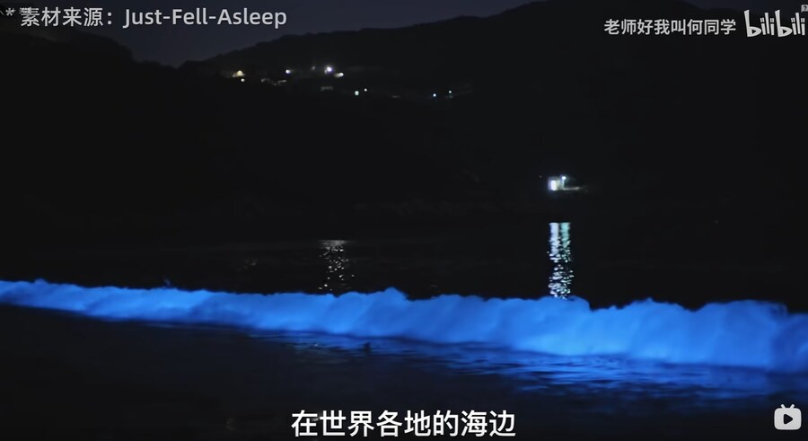 중국에서 2년에 걸쳐서 개발했다는 마법 피아노_14.png