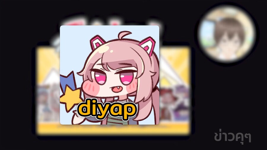 트릭컬) 외국인 입장에서 스피키 설명하는거 보니 재밌다_2.png