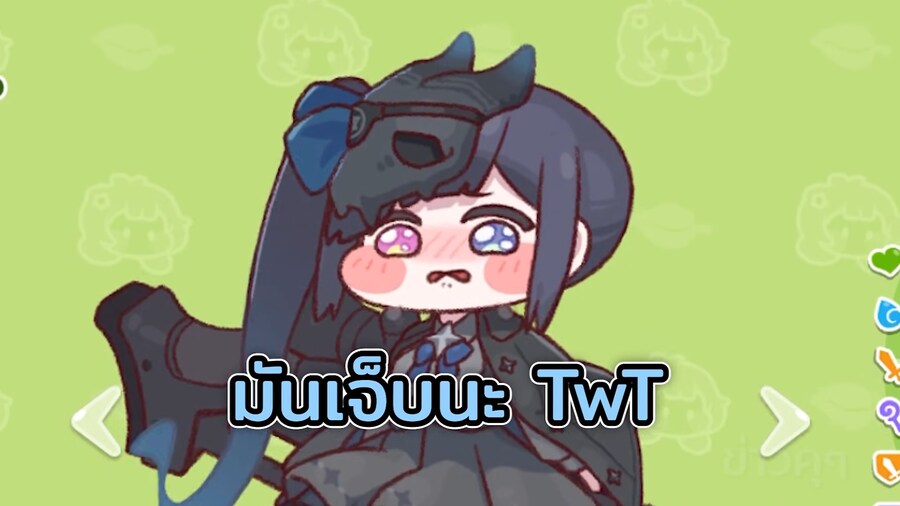 트릭컬) 외국인 입장에서 스피키 설명하는거 보니 재밌다_4.png