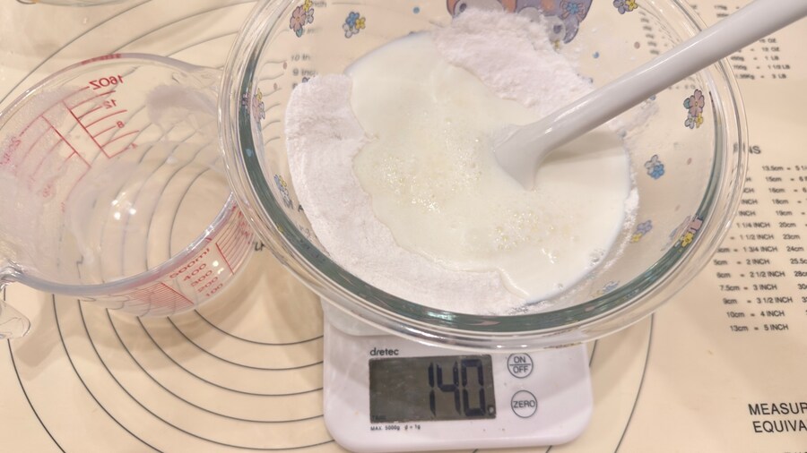 [야매 홈베이킹] 두바이 찰떡 쿠키_3.jpg