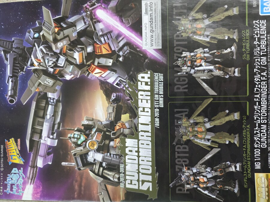 [MG]건담 스톰브링거 F.A./짐 터뷸런스_1.jpg