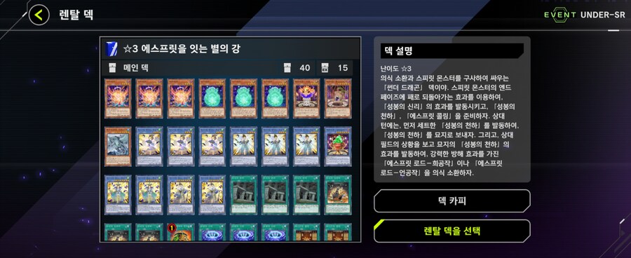 마듀) 딱서운 사실 11탄_2.jpg