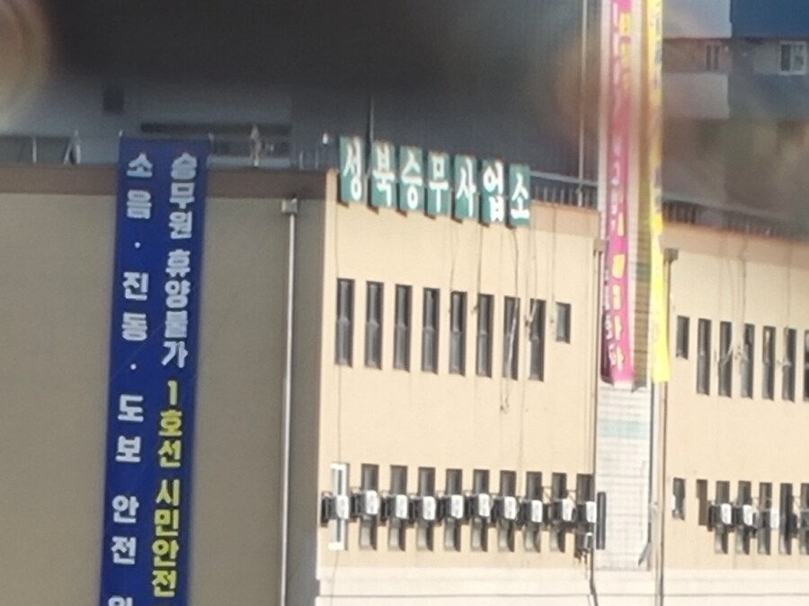 청량(경동)시장+ 월계 트레이더스_9.jpg