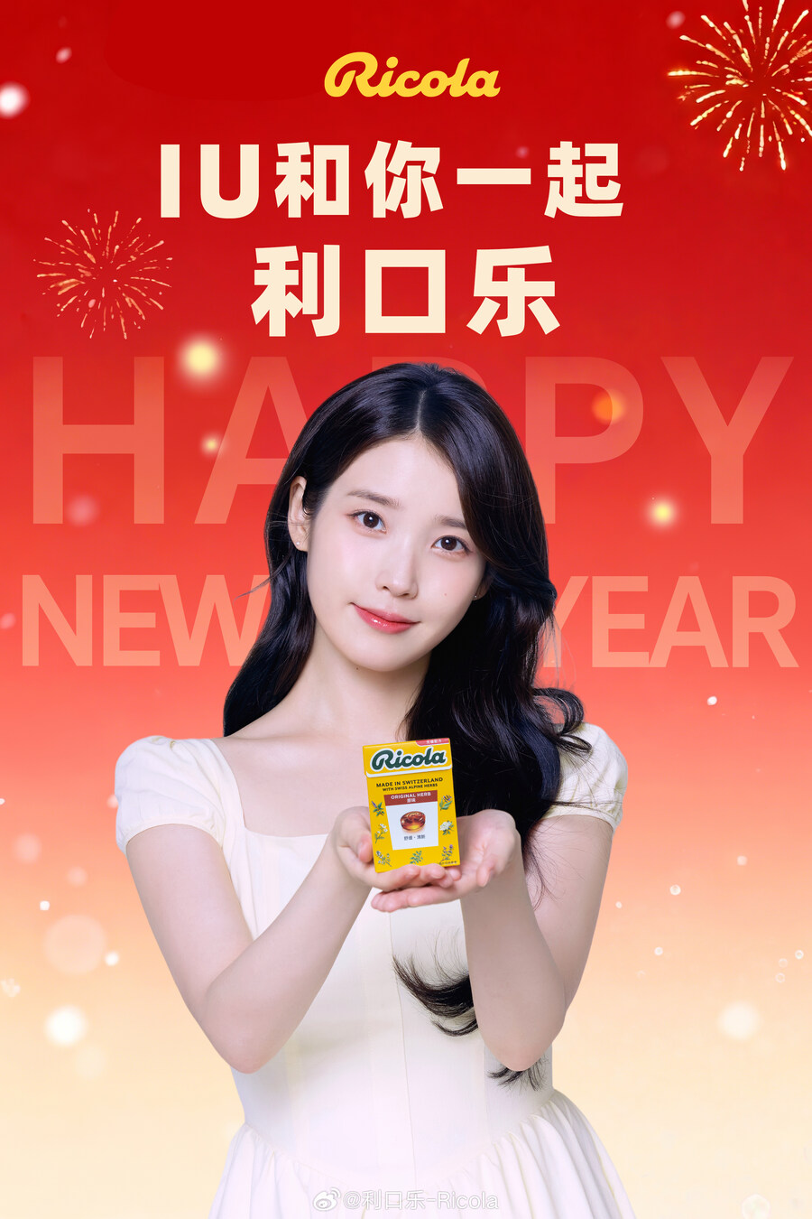 리콜라 새 화보_1.jpg