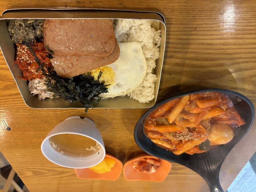 옛날 도시락 / 떡볶이 ~~~_1.jpg