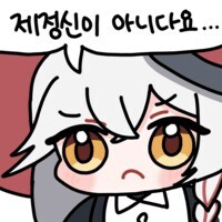 블루아카] 알몸산책중인 에리_2.jpg