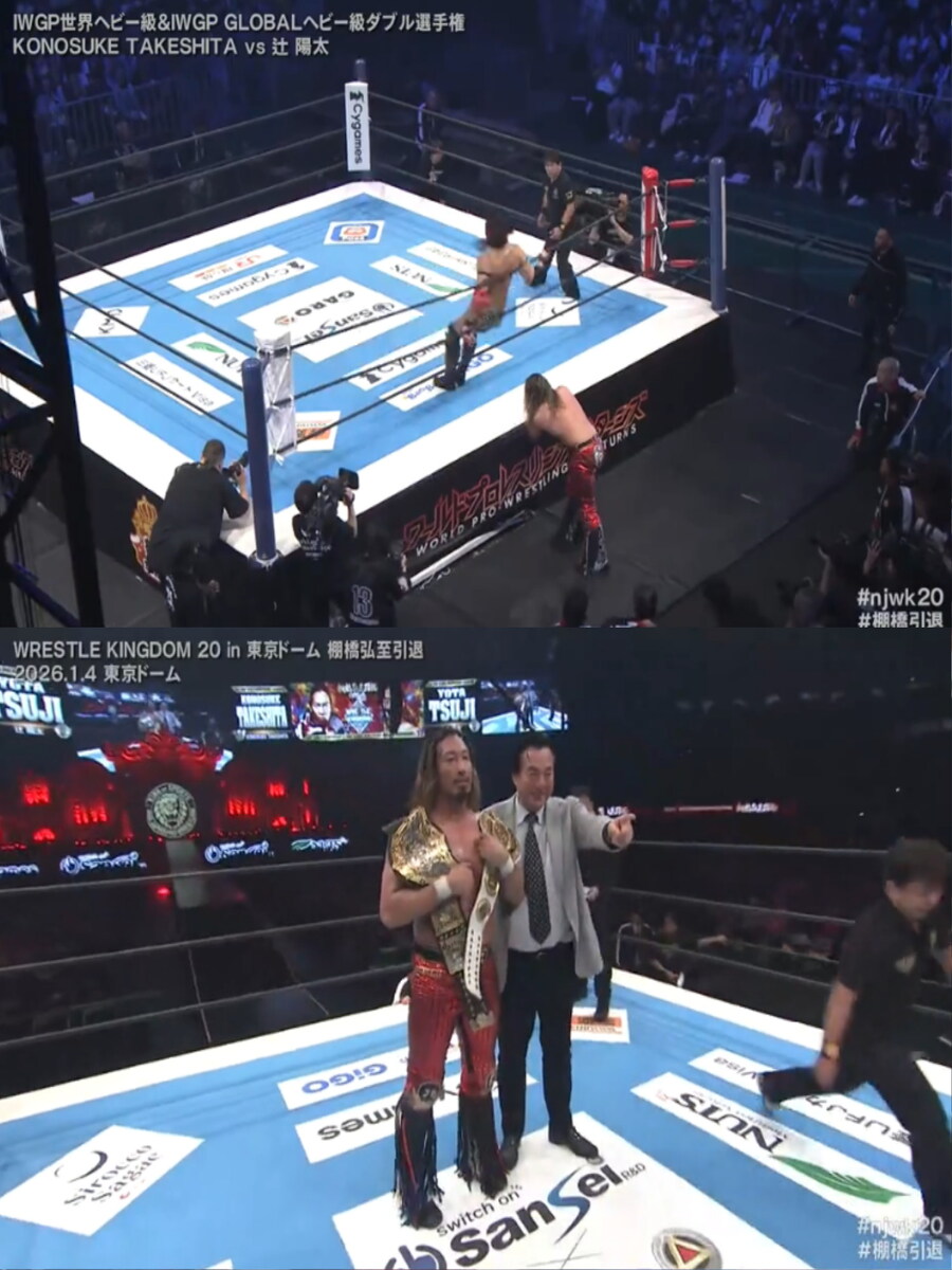 NJPW 레슬킹덤 2020 간략결과_20.jpg