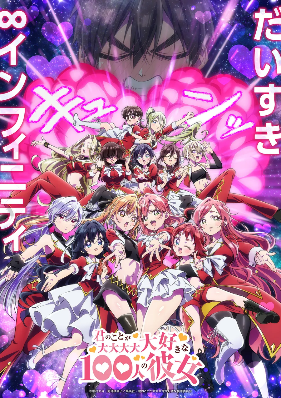 100여친)어느 만화가 상식에 승리한 결과_5.webp