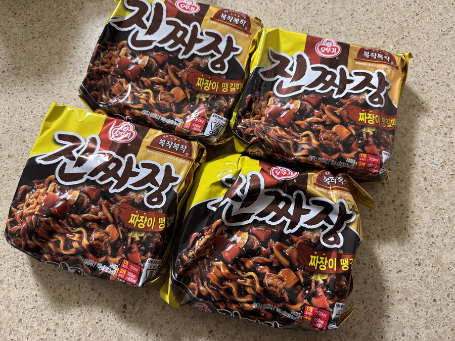 오뚜기 진짜장~~~_1.jpg