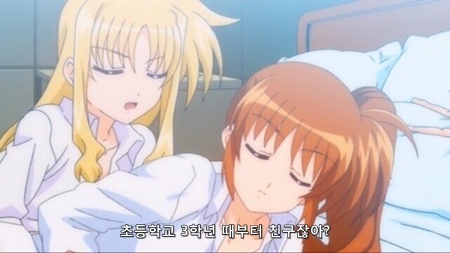 이번 신작 애니 나노하 건브레는 AS에서 갈라지는 세계선입니다._4.jpg