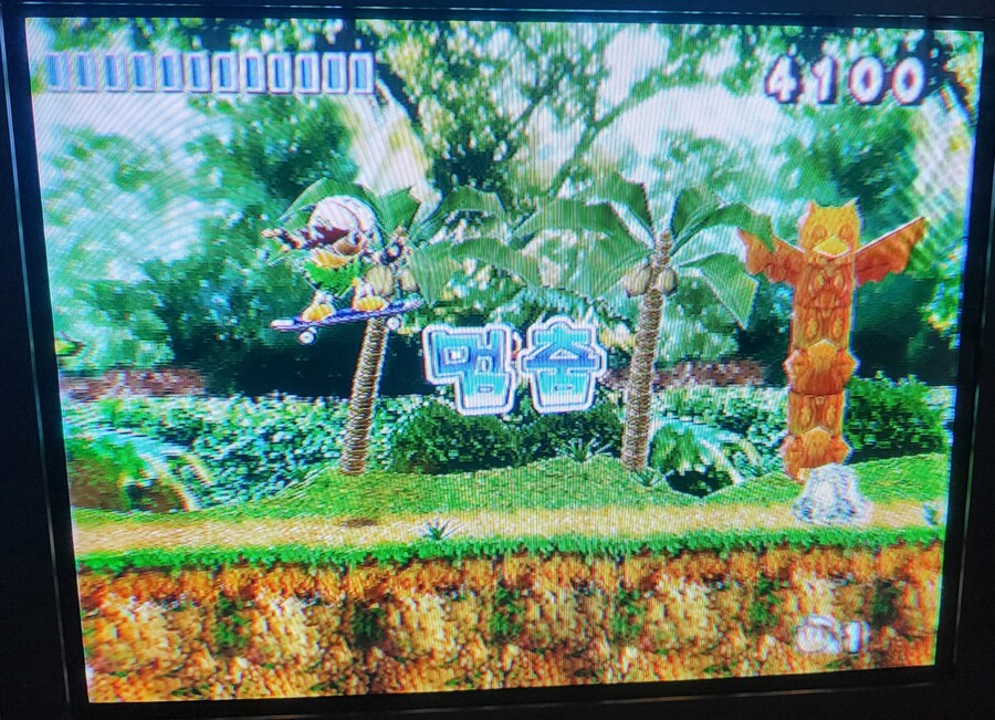 허드슨 셀렉션vol.1 명인의모험도_6.jpg