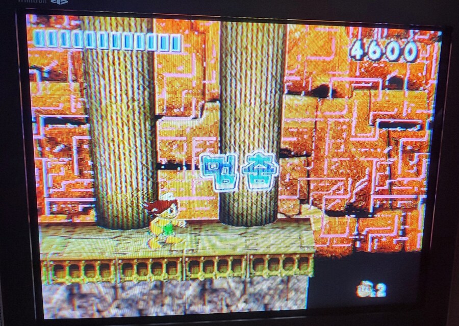 허드슨 셀렉션vol.1 명인의모험도_7.jpg