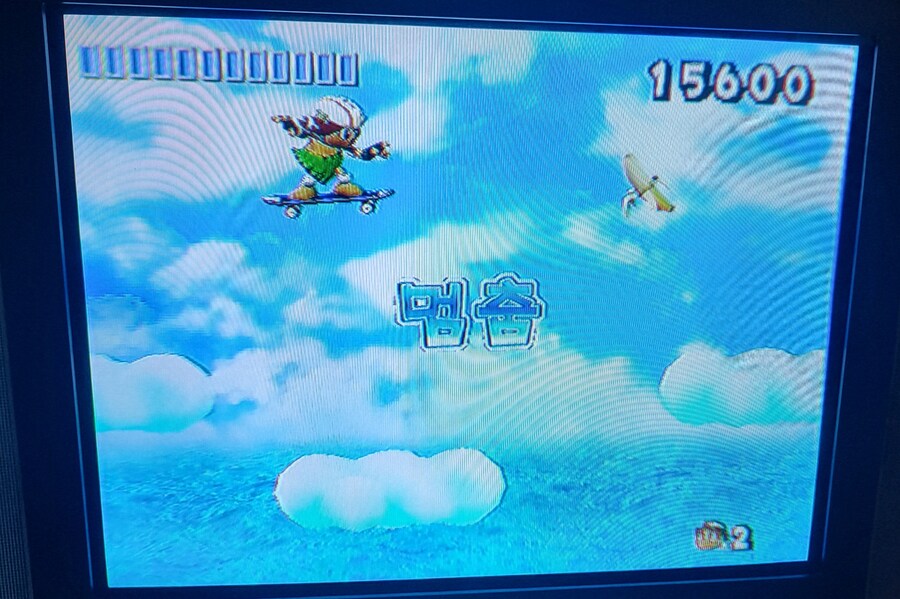 허드슨 셀렉션vol.1 명인의모험도_10.jpg