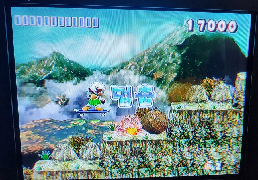 허드슨 셀렉션vol.1 명인의모험도_24.jpg