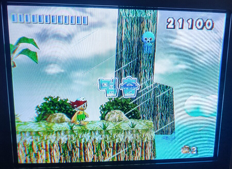 허드슨 셀렉션vol.1 명인의모험도_28.jpg