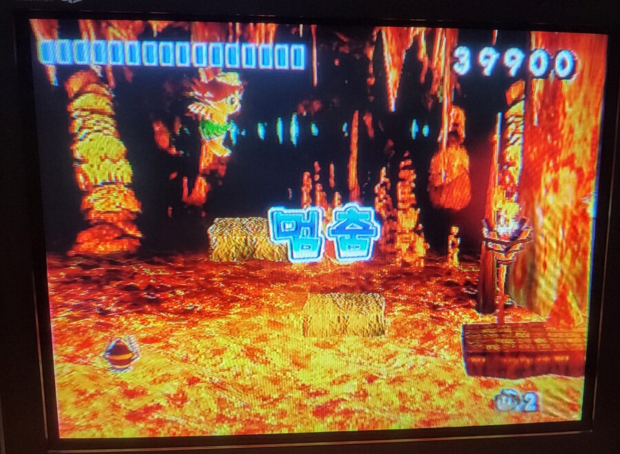 허드슨 셀렉션vol.1 명인의모험도_35.jpg