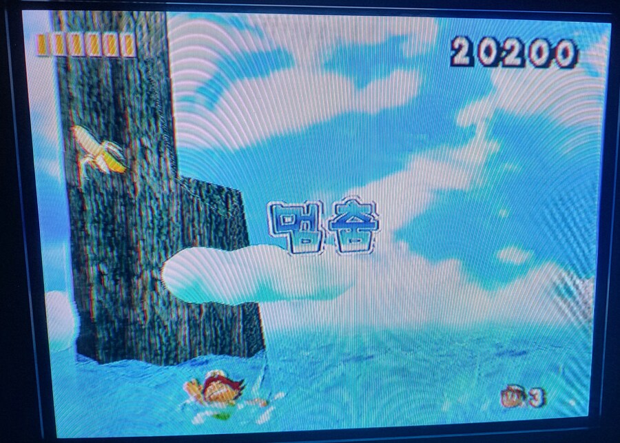 허드슨 셀렉션vol.1 명인의모험도_34.jpg