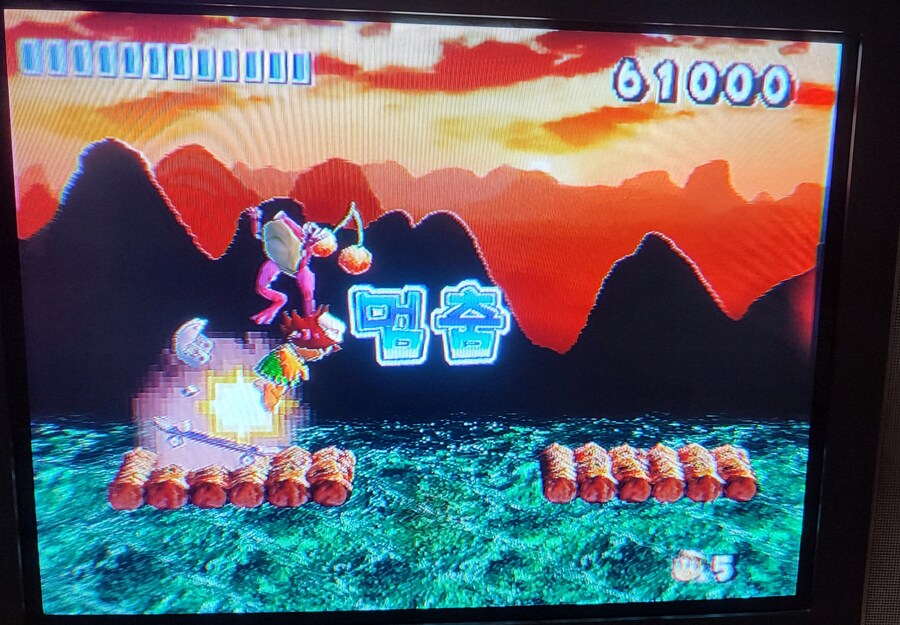 허드슨 셀렉션vol.1 명인의모험도_40.jpg