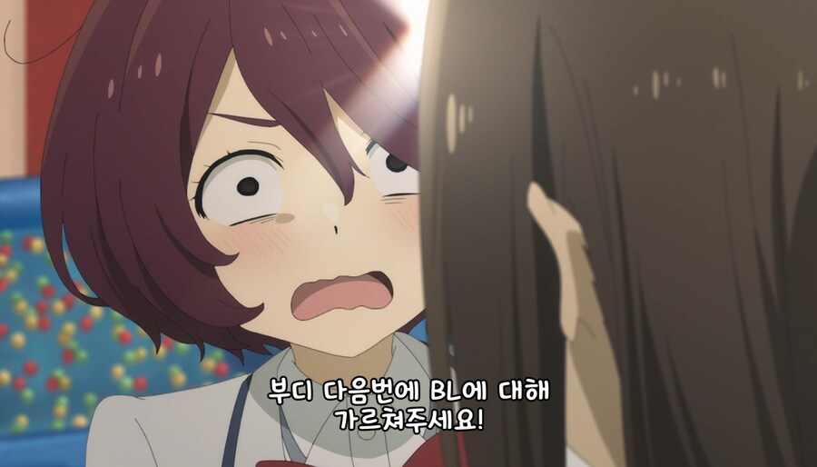 패배히로인) 당신이 코마리 양인가요?_11.jpg