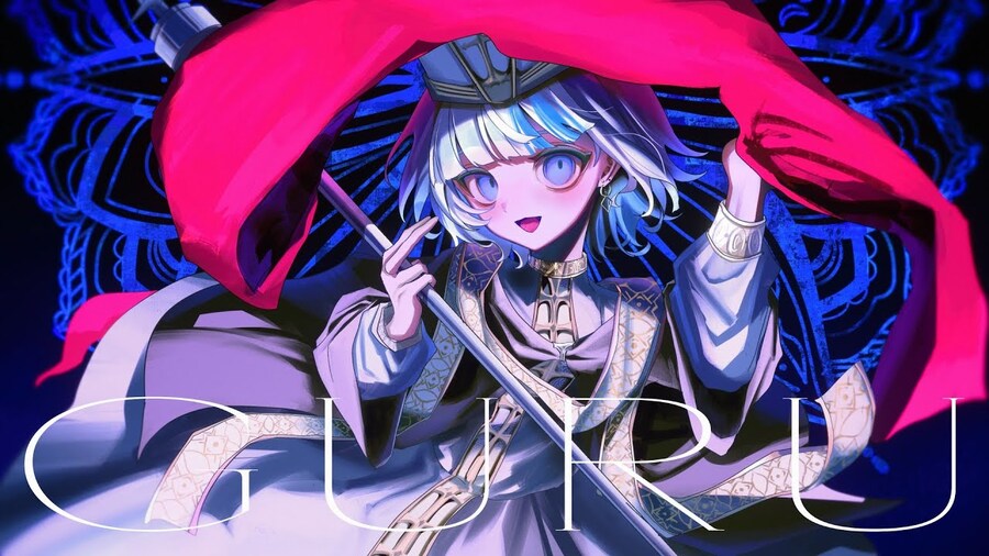 GURU / じん - nui_1.jpg