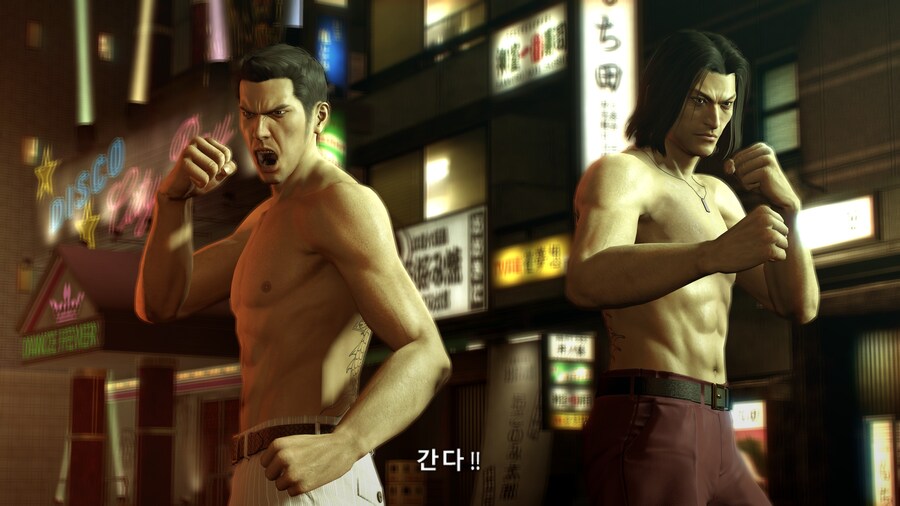 용같0 스토리 클리어 디랙터님 당신의 독립 응원하겠습니다_19.jpg