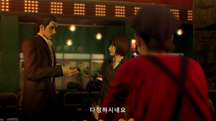 용같0 스토리 클리어 디랙터님 당신의 독립 응원하겠습니다_31.jpg