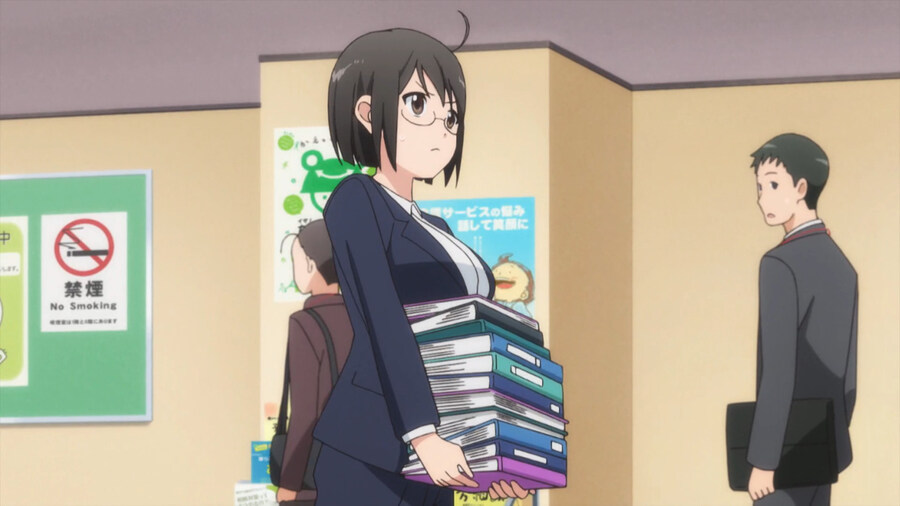 복수하기 위해 공무원이 된 만화_25.jpg