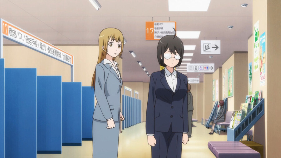 복수하기 위해 공무원이 된 만화_34.jpg